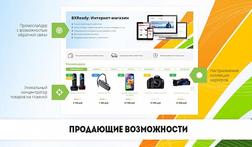 ������ ��������-��������.  �4