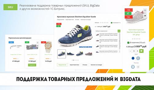 ������ ��������-��������.  �5